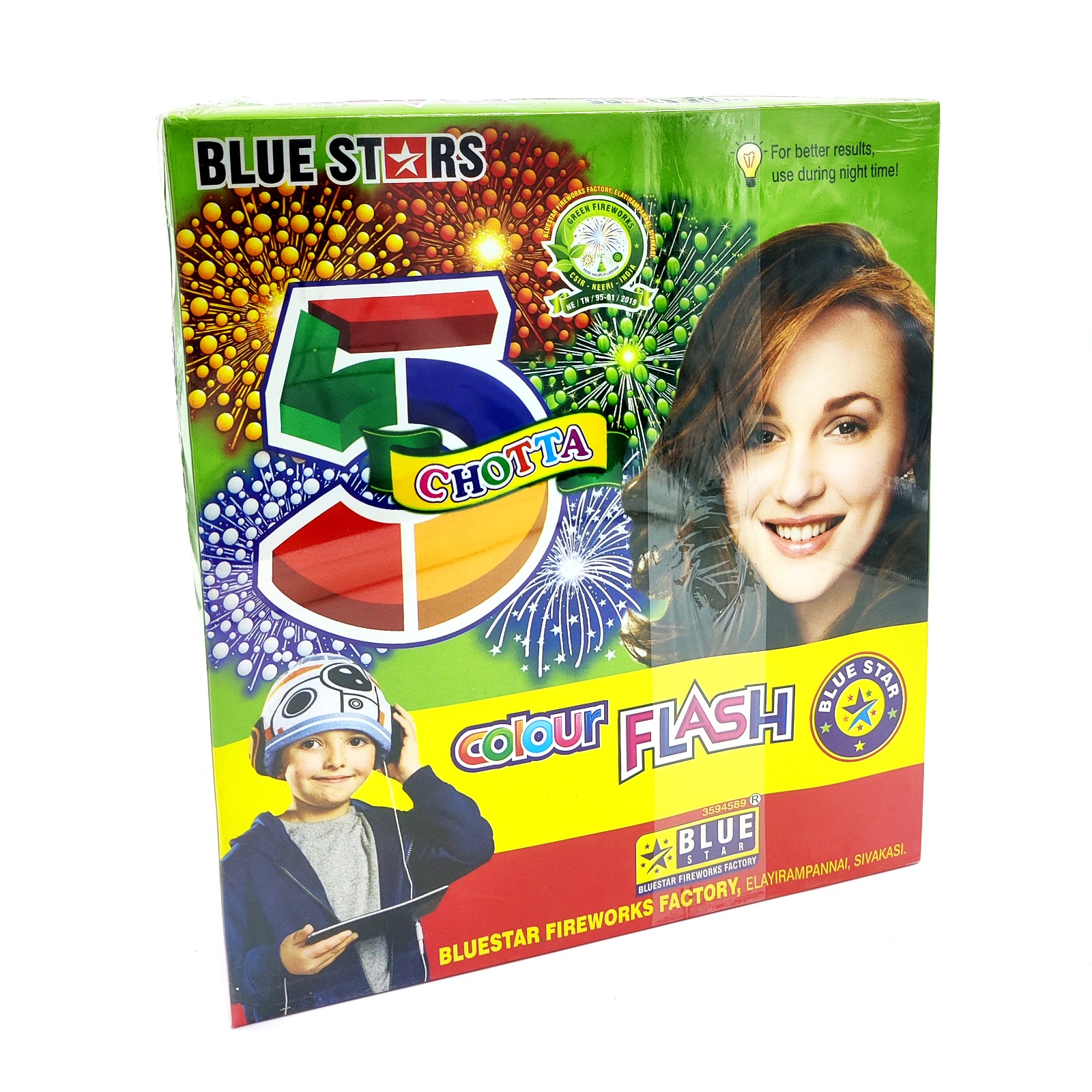 Chotta Fancy 5 in 1